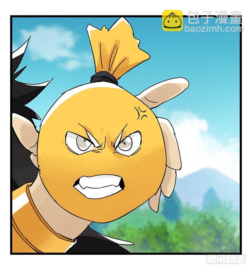 第三十四层（下）(1/2)-第123话