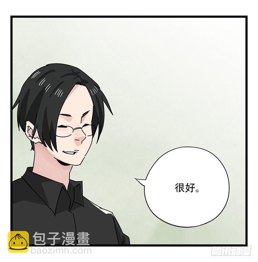 第三十五话（中）(1/2)-第125话