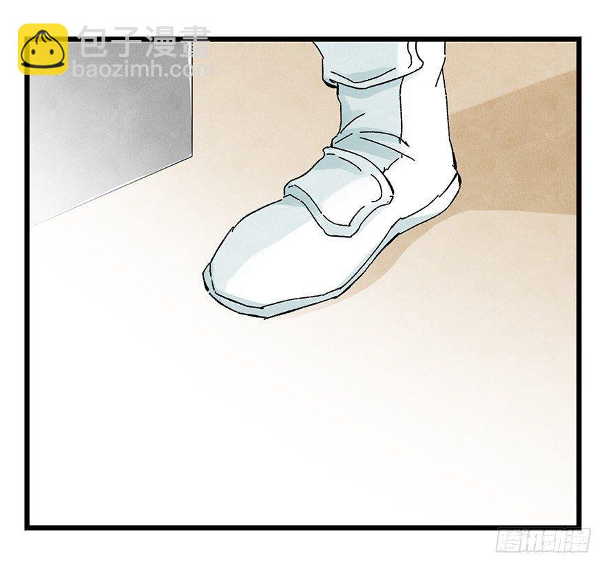 第三十六层（上）(1/2)-第127话