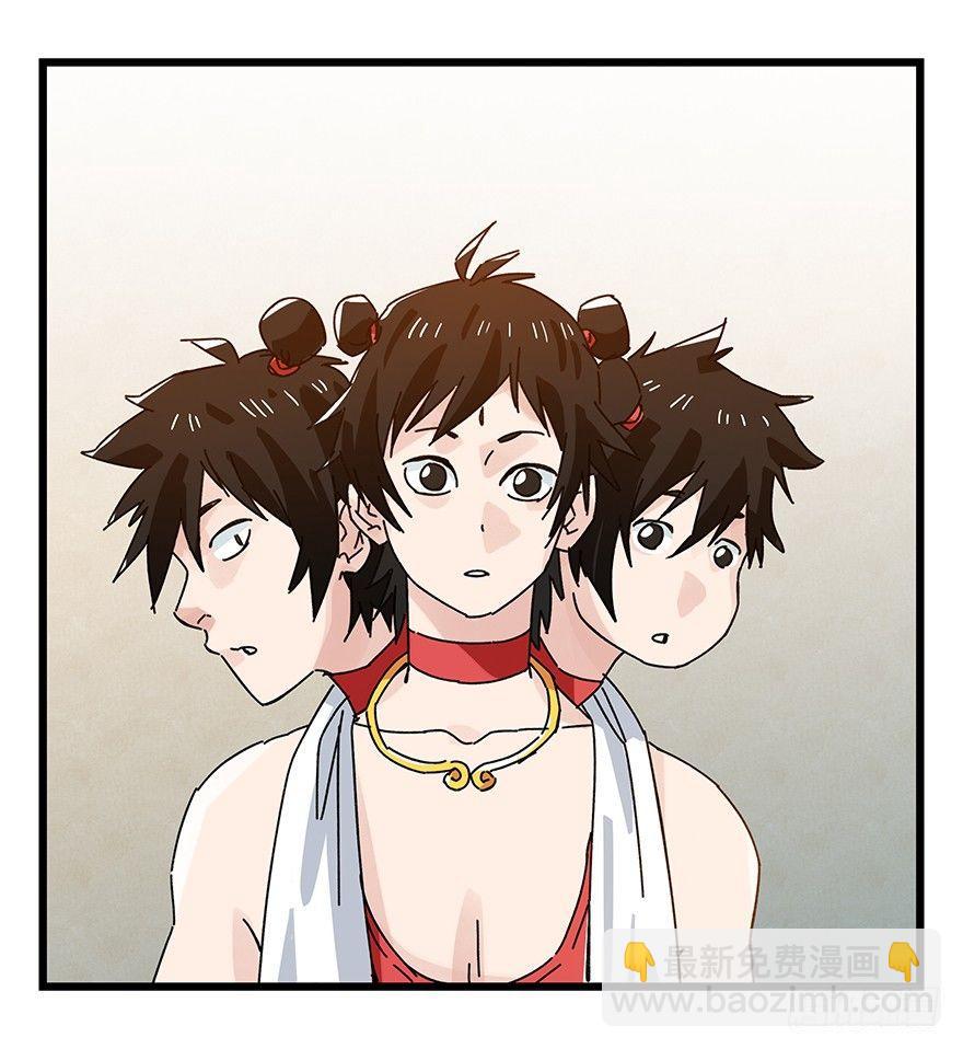 第三十六层（上）(1/2)-第127话