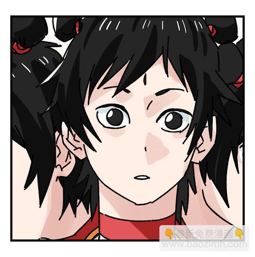 第三十六层（上）(1/2)-第127话