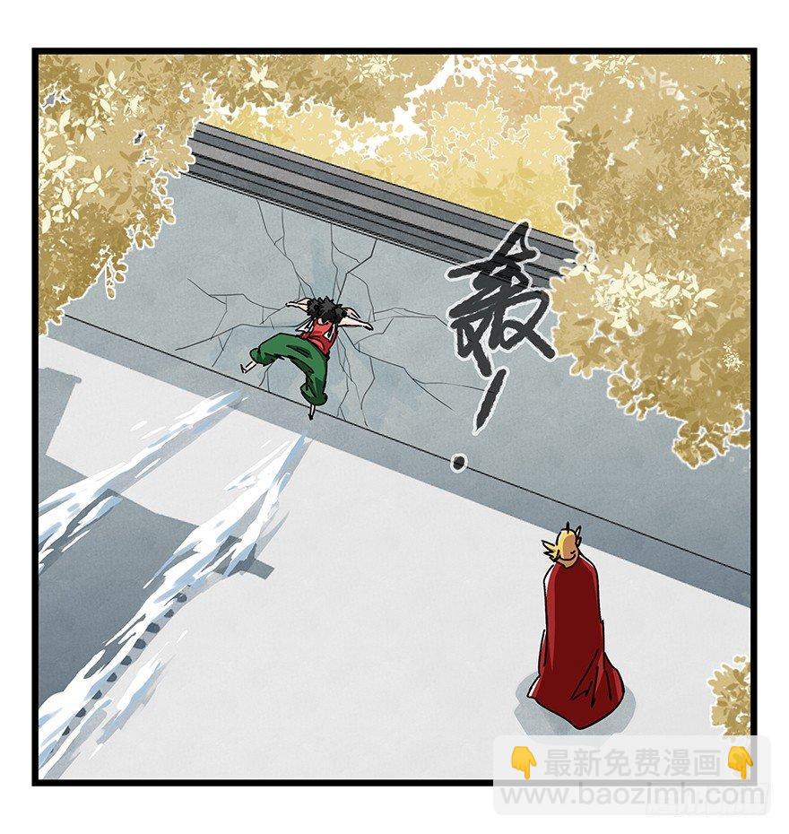 第三十六层（中下）-第129话