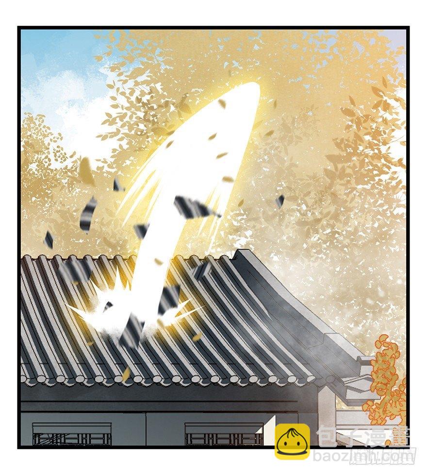 第三十六层（中下）-第129话