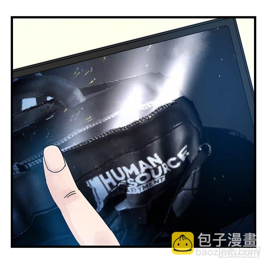 第三十七层（上）-第131话