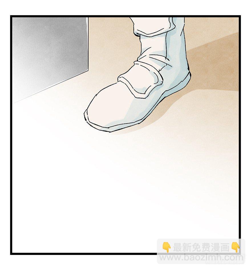 第三十七层（上）-第131话