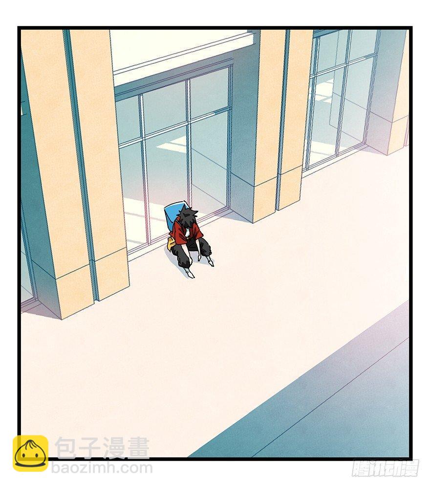 第三十七层（中下）-第133话