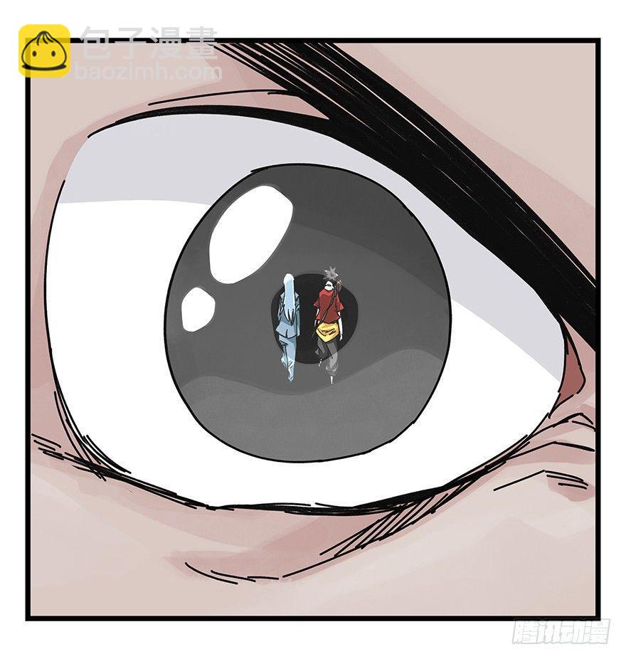 第三十八层（上）-第135话