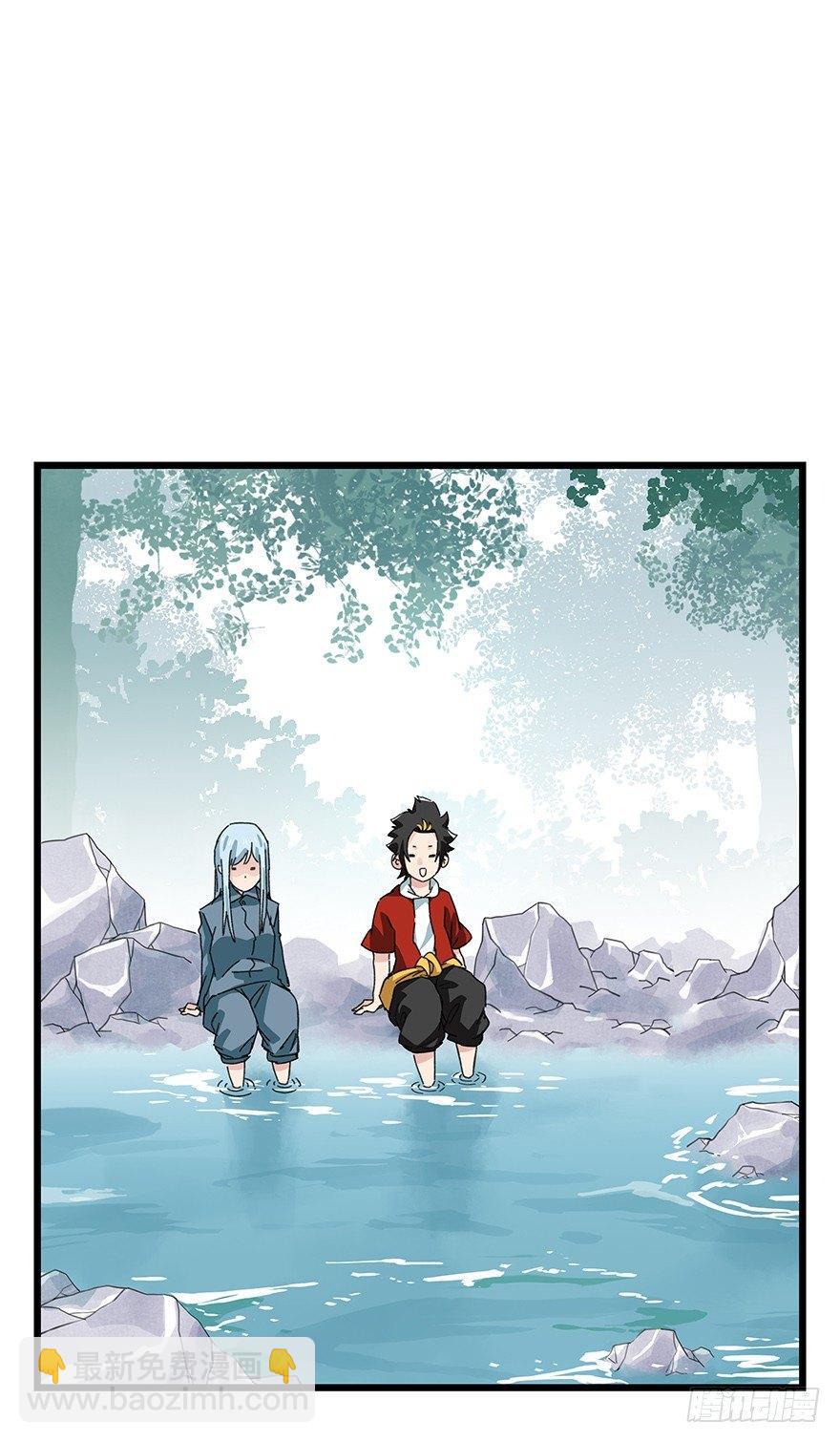 第三十八层（上）-第135话