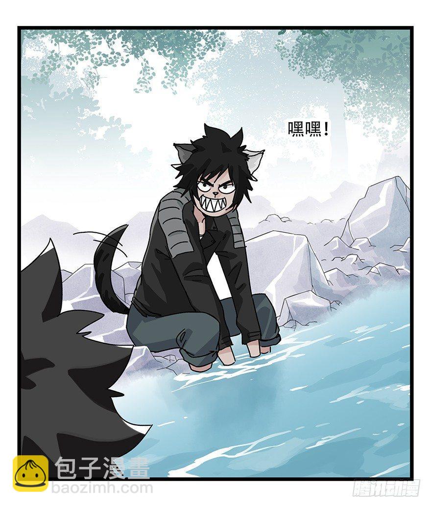 第三十八层（上）-第135话