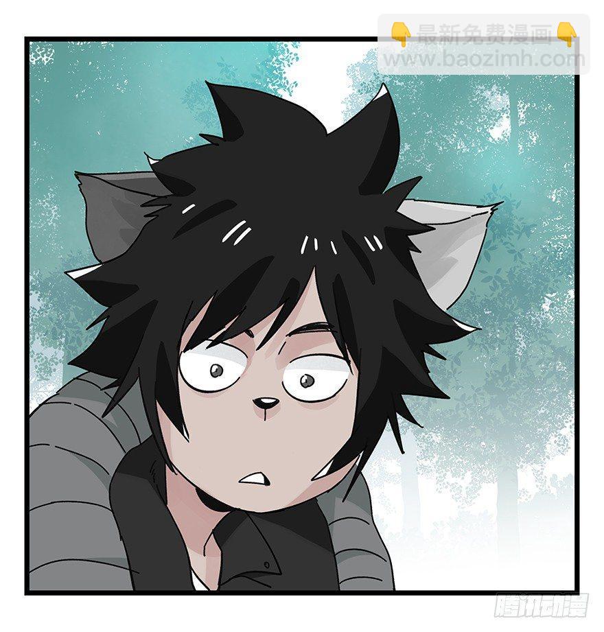 第三十八层（上）-第135话
