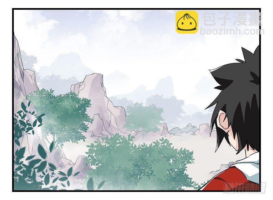 第三十八层（上）-第135话