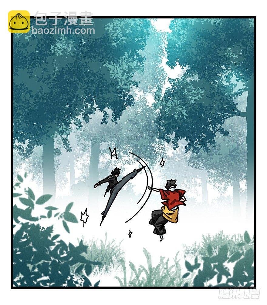 第三十八层（中下）(1/2)-第137话