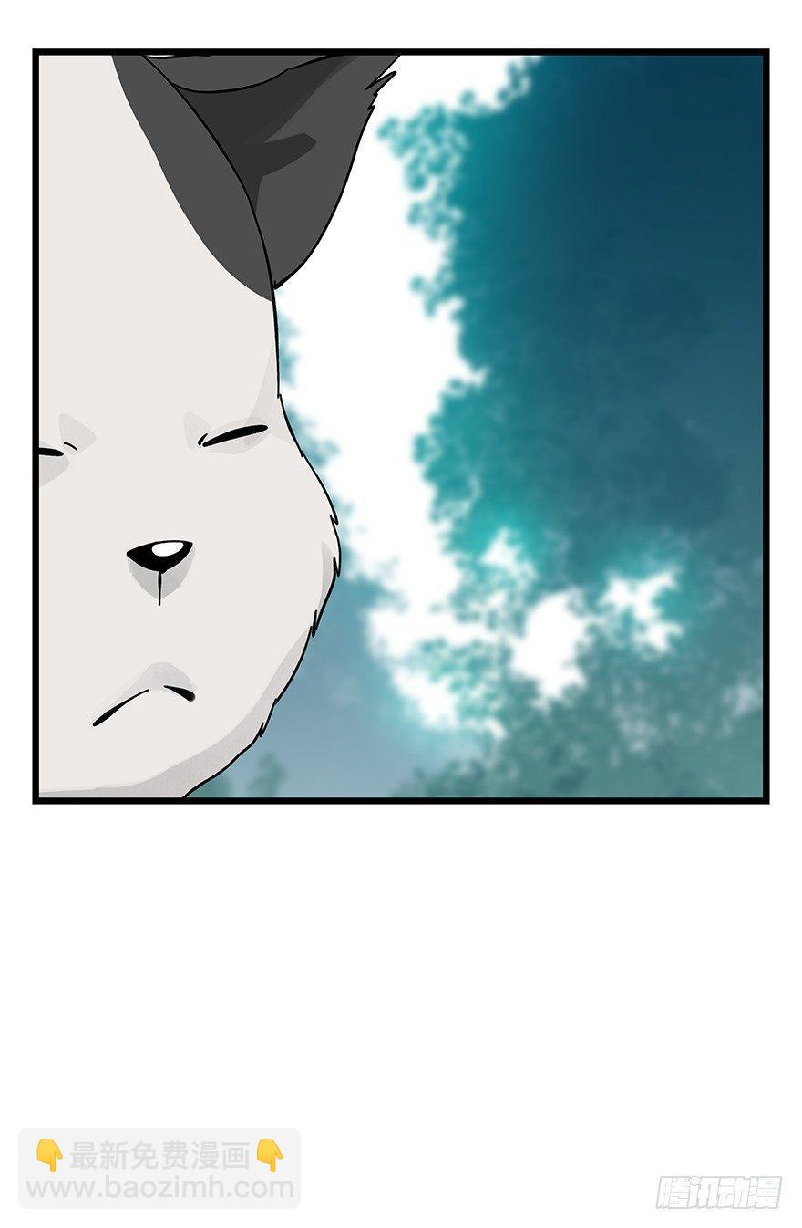 第三十八层（中下）(1/2)-第137话
