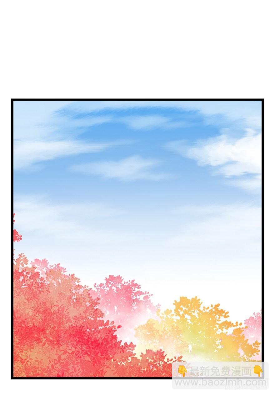 第三十九层（上）(1/2)-第139话