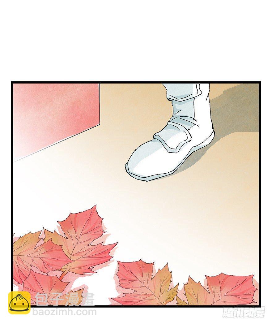 第三十九层（上）(1/2)-第139话