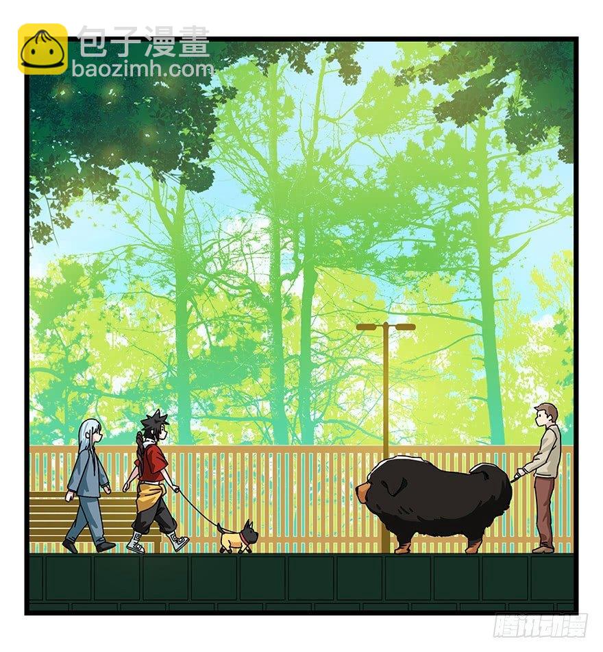 第四十层（上）(1/2)-第141话