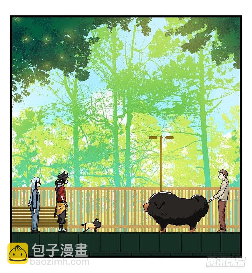 第四十层（上）(1/2)-第141话