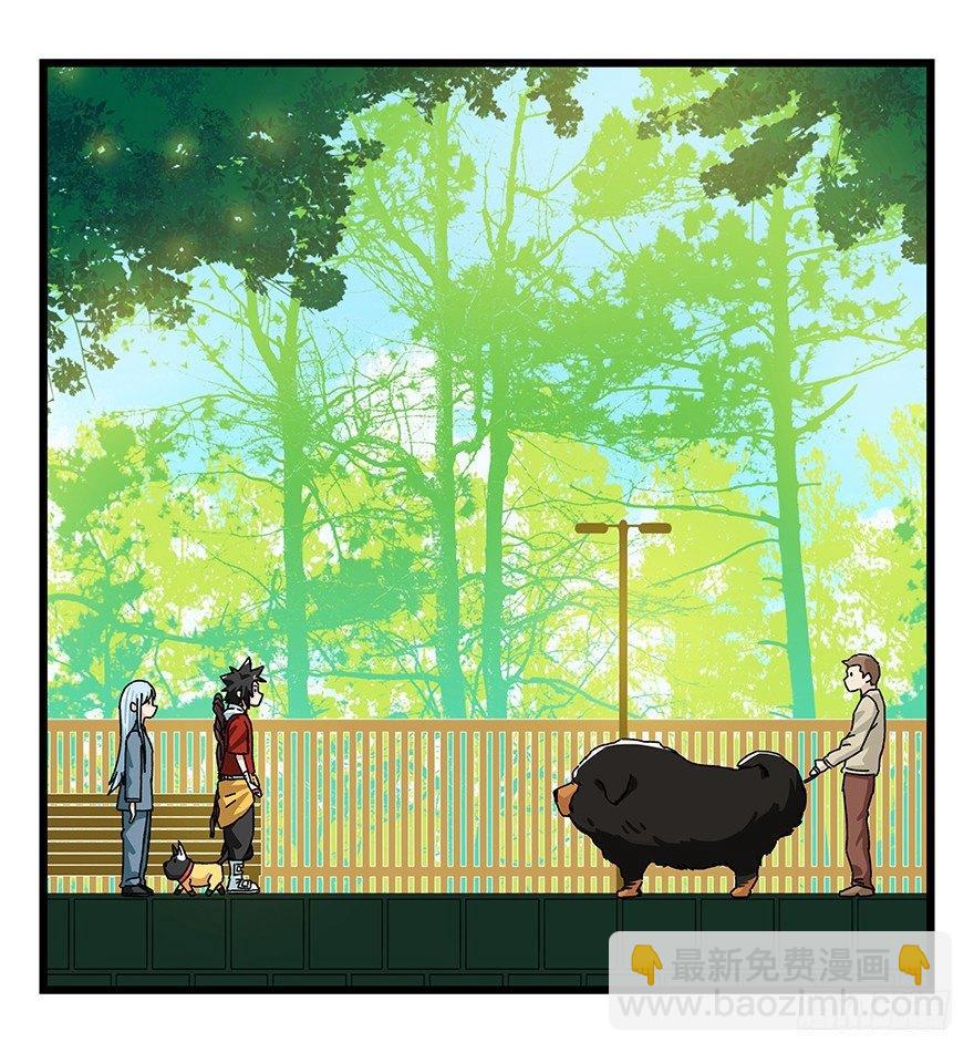 第四十层（上）(1/2)-第141话