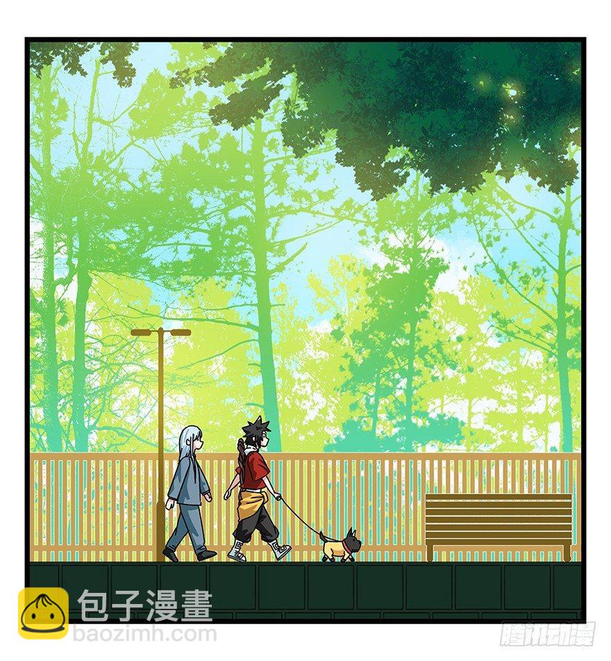 第四十层（上）(1/2)-第141话