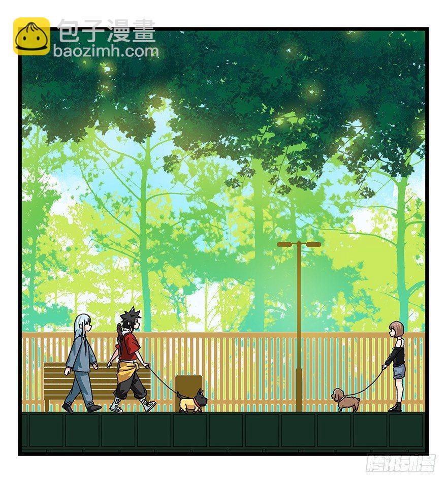 第四十层（上）(1/2)-第141话