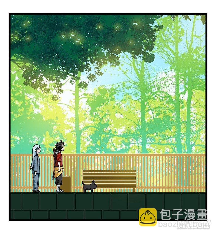 第四十层（上）(1/2)-第141话