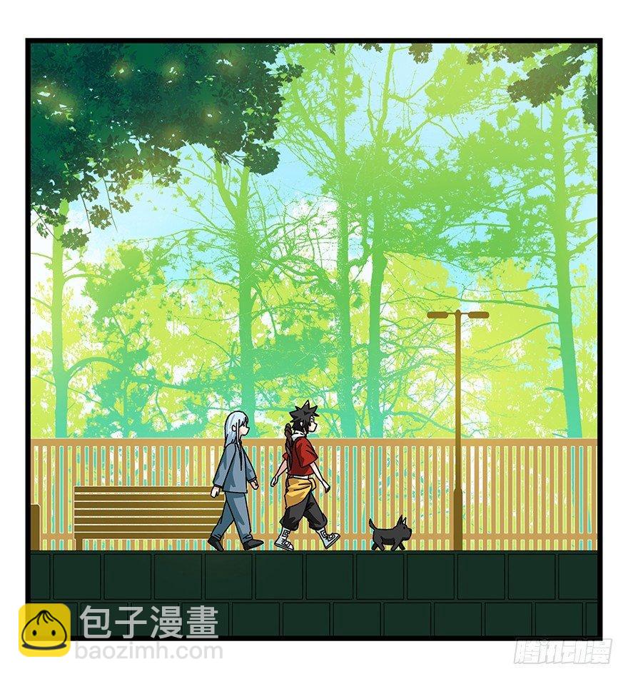 第四十层（上）(1/2)-第141话