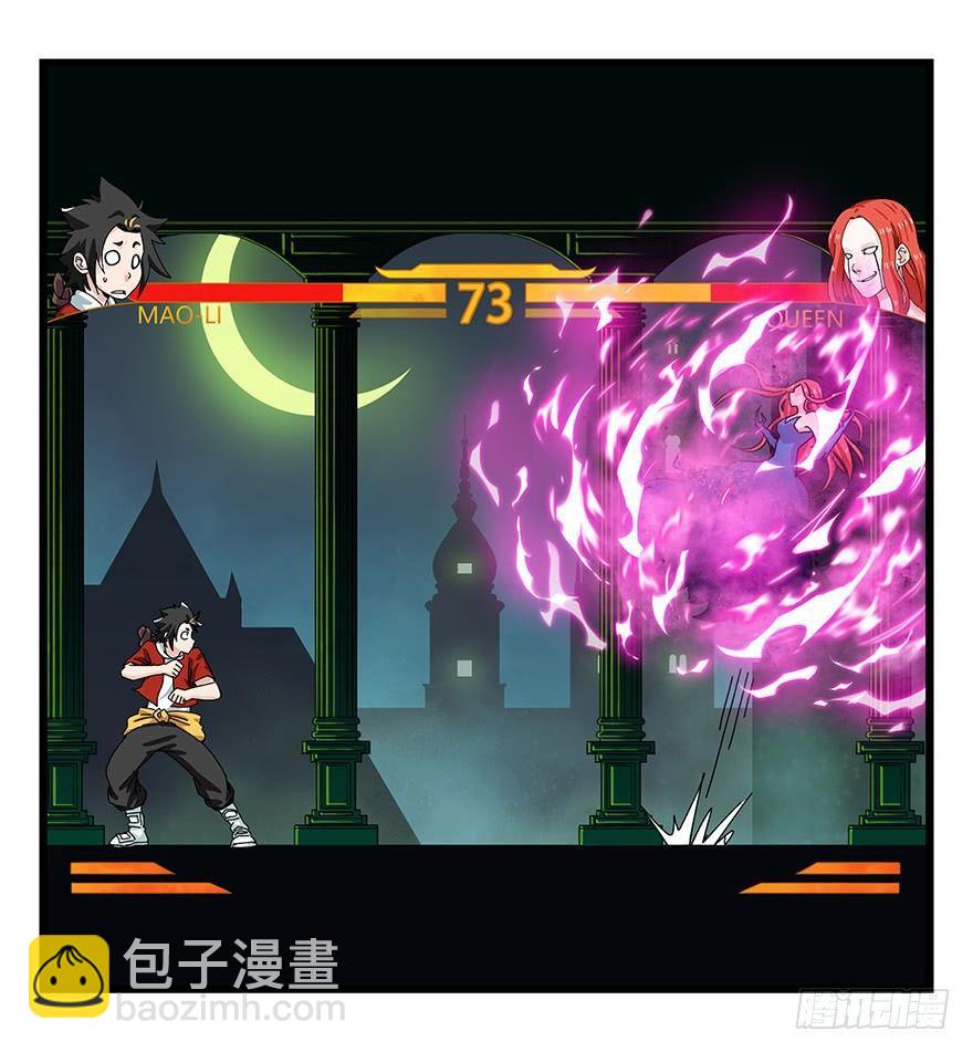 第四十层（下）-第143话