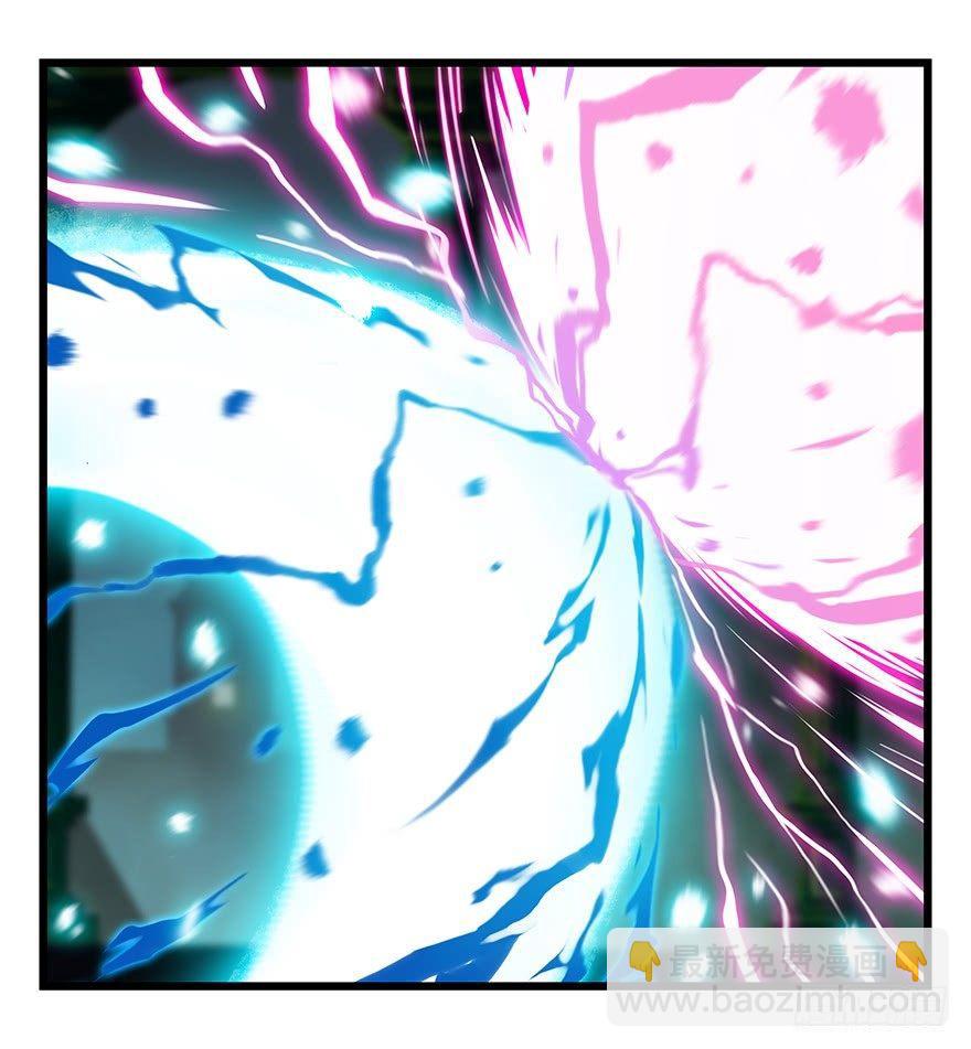 第四十层（下）-第143话