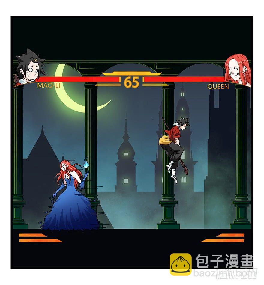 第四十层（下）-第143话