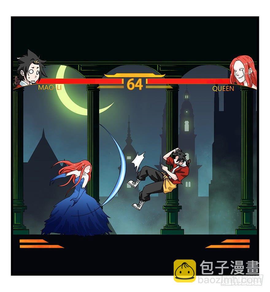 第四十层（下）-第143话
