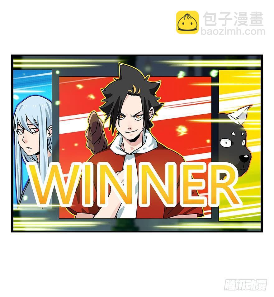 第四十层（下）-第143话