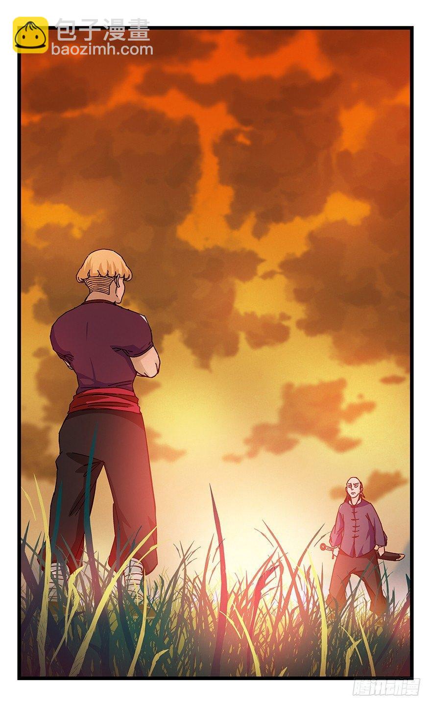 第四十一层（中）(1/2)-第145话