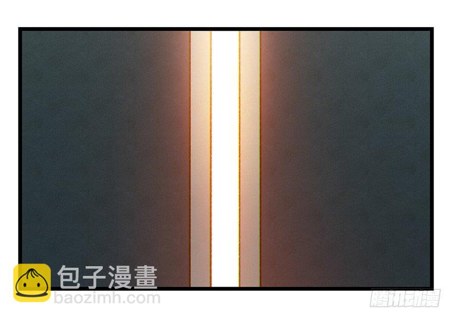 第四十二层（三）(1/2)-第149话