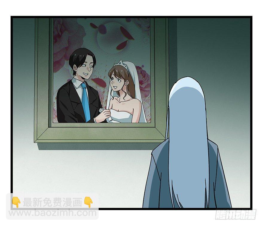 第四十二层（三）(1/2)-第149话
