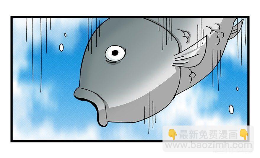 第四十二层（三）(1/2)-第149话