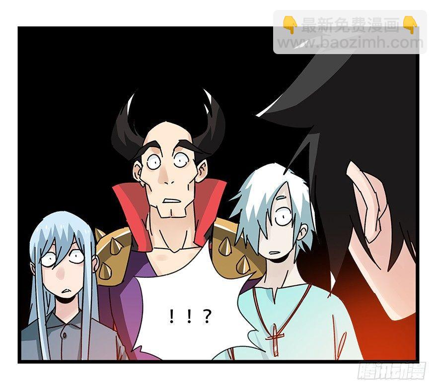 第四十二层（三）(1/2)-第149话