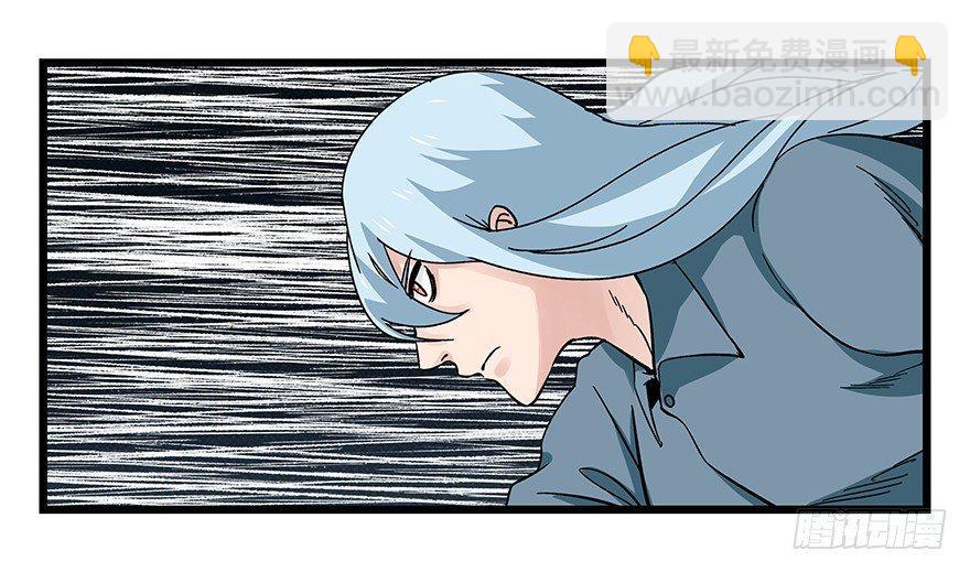 第四十二层（五）(1/2)-第151话