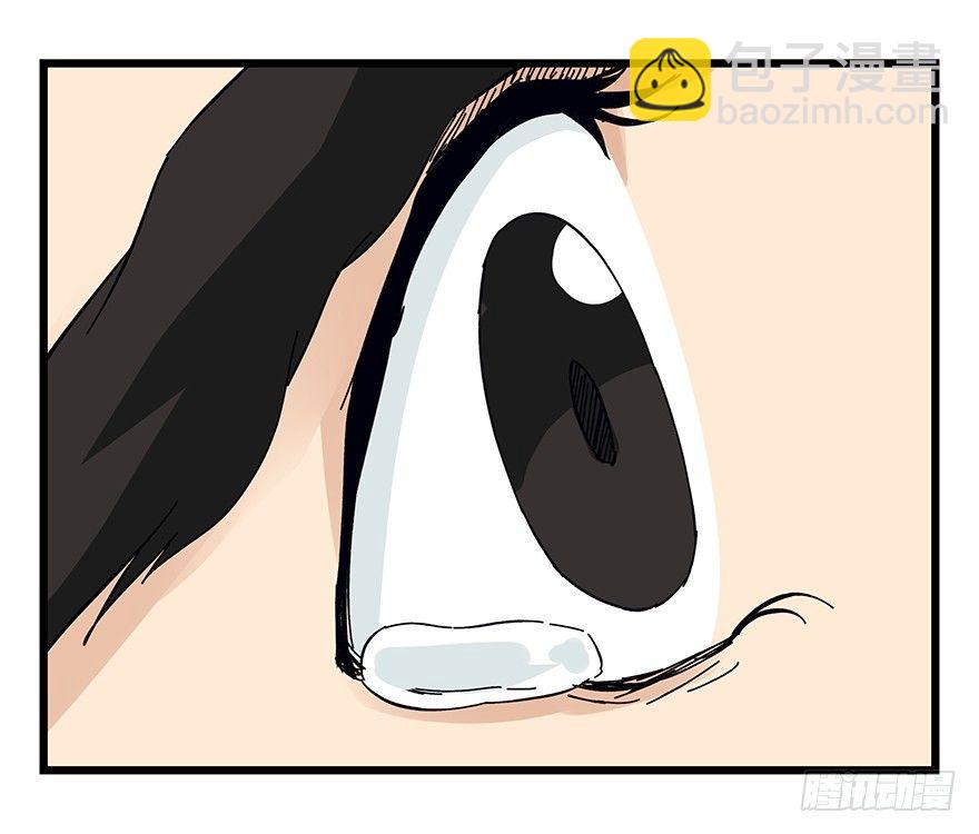 第四十二层（七）-第153话