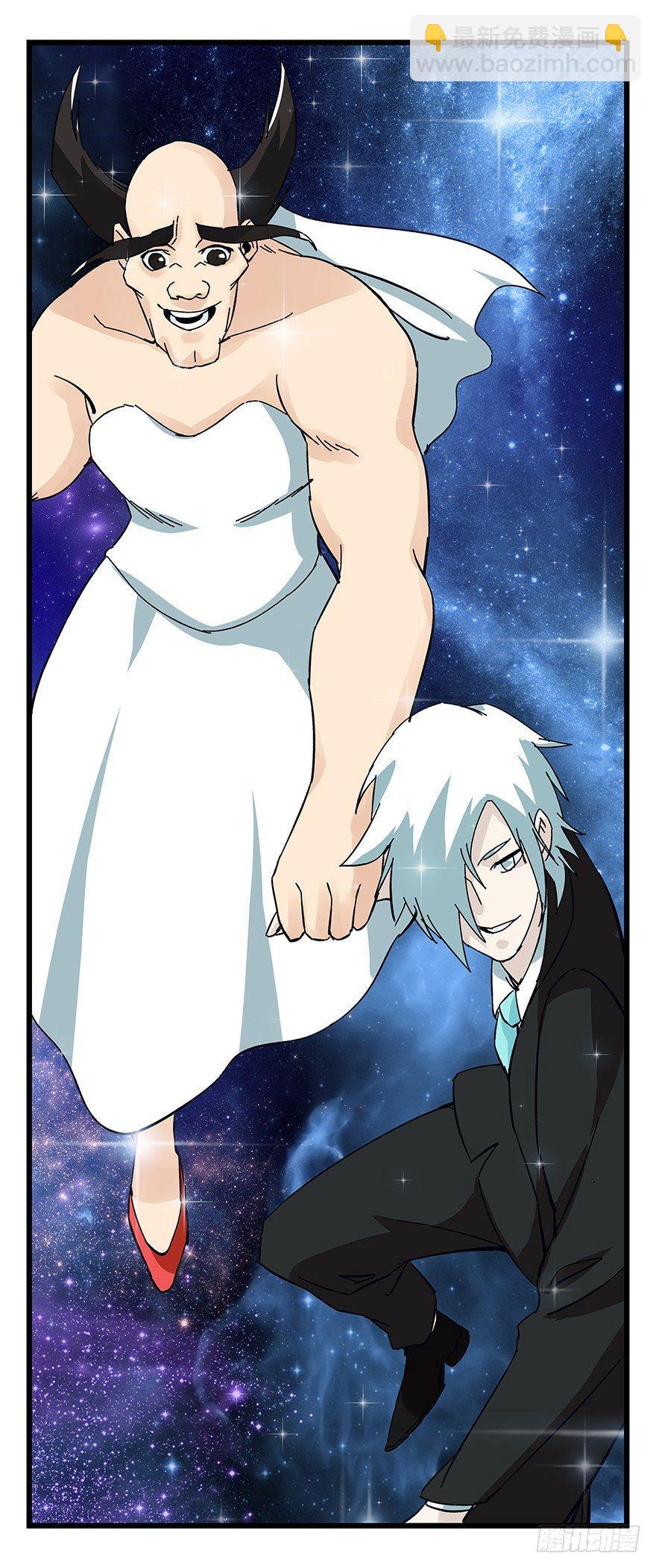 第四十二层（七）-第153话