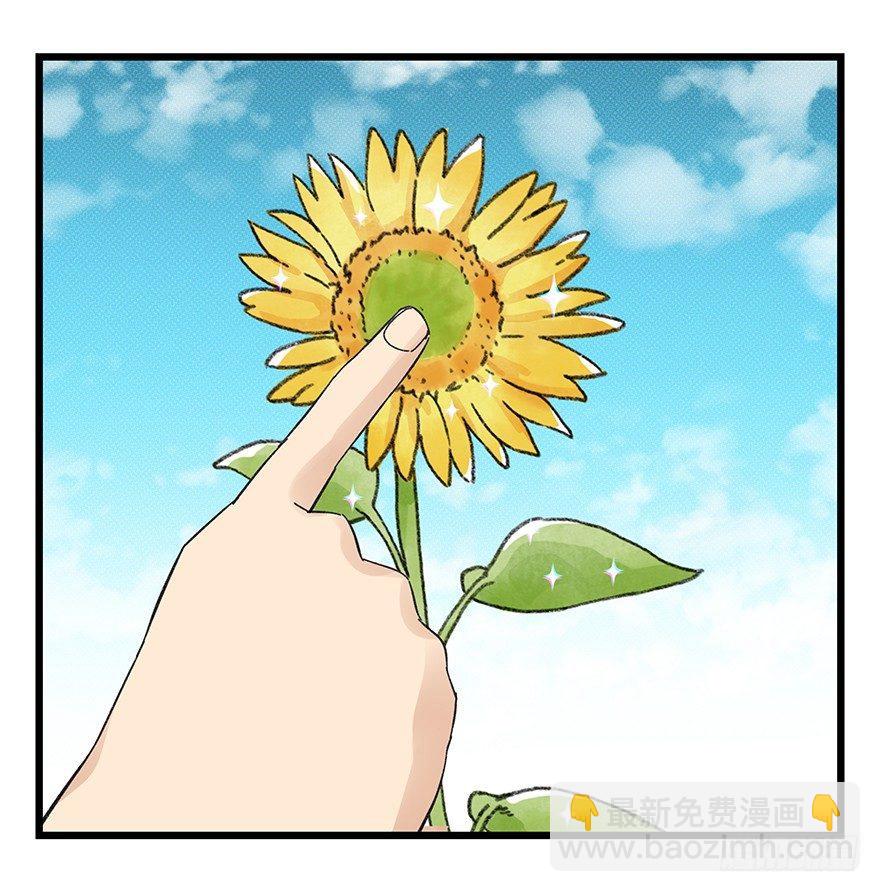 第四十二层（七）-第153话