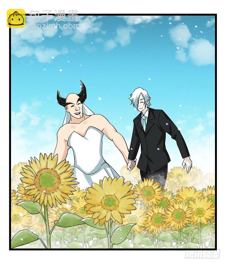 第四十二层（七）-第153话