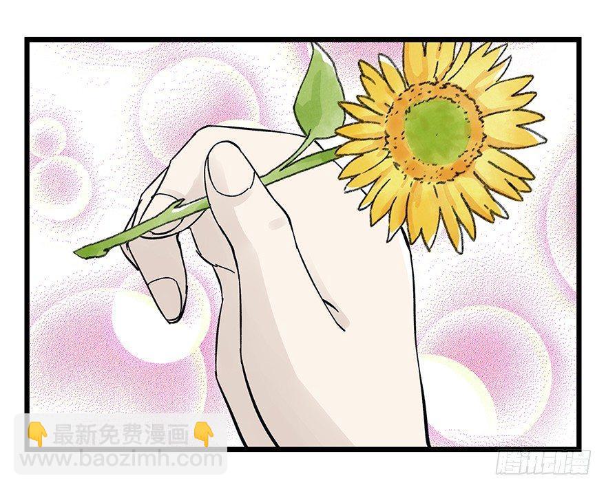 第四十二层（七）-第153话