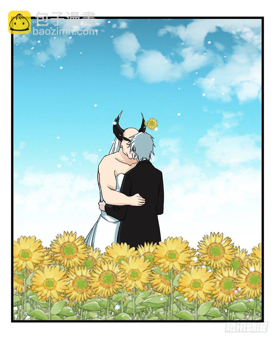 第四十二层（七）-第153话