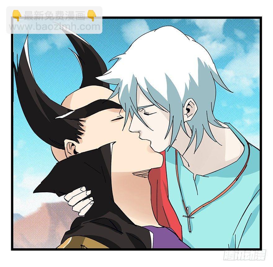 第四十二层（七）-第153话