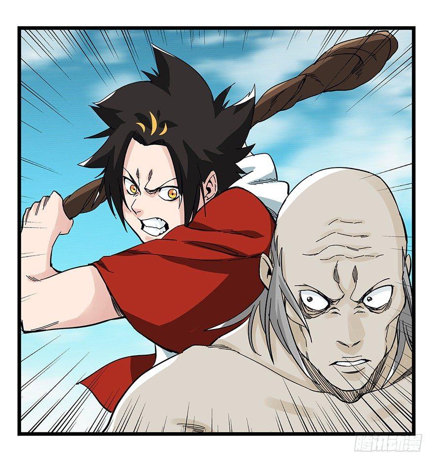 第四十二层（七）-第153话