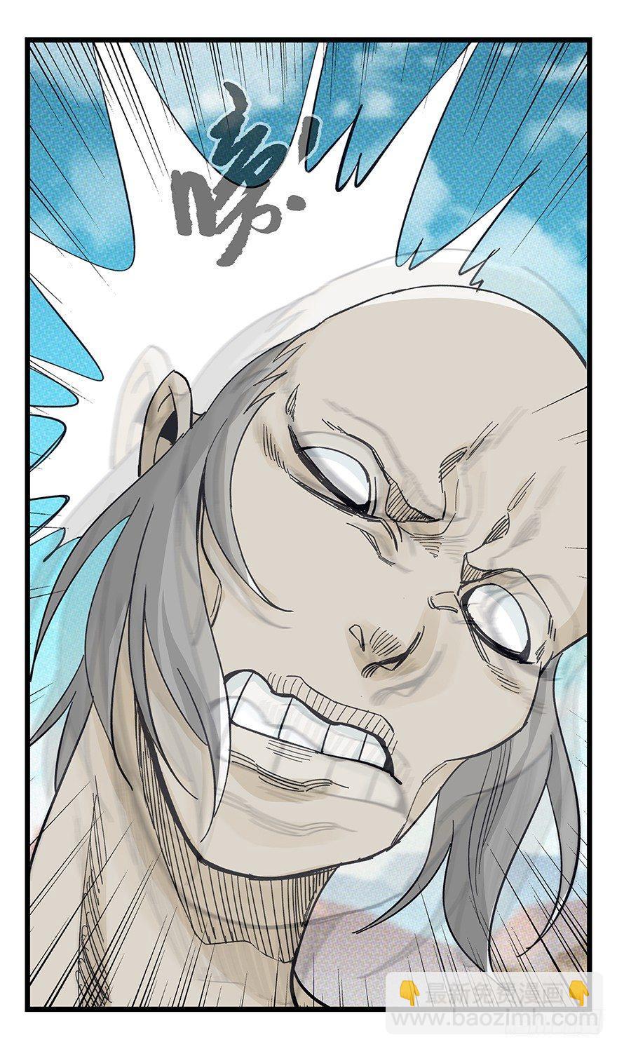 第四十二层（七）-第153话