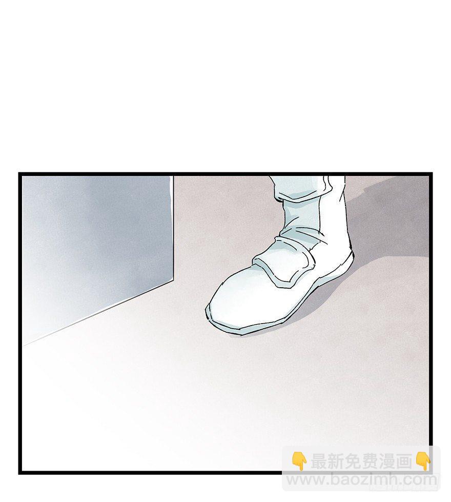 第四十三层（上）(1/2)-第155话