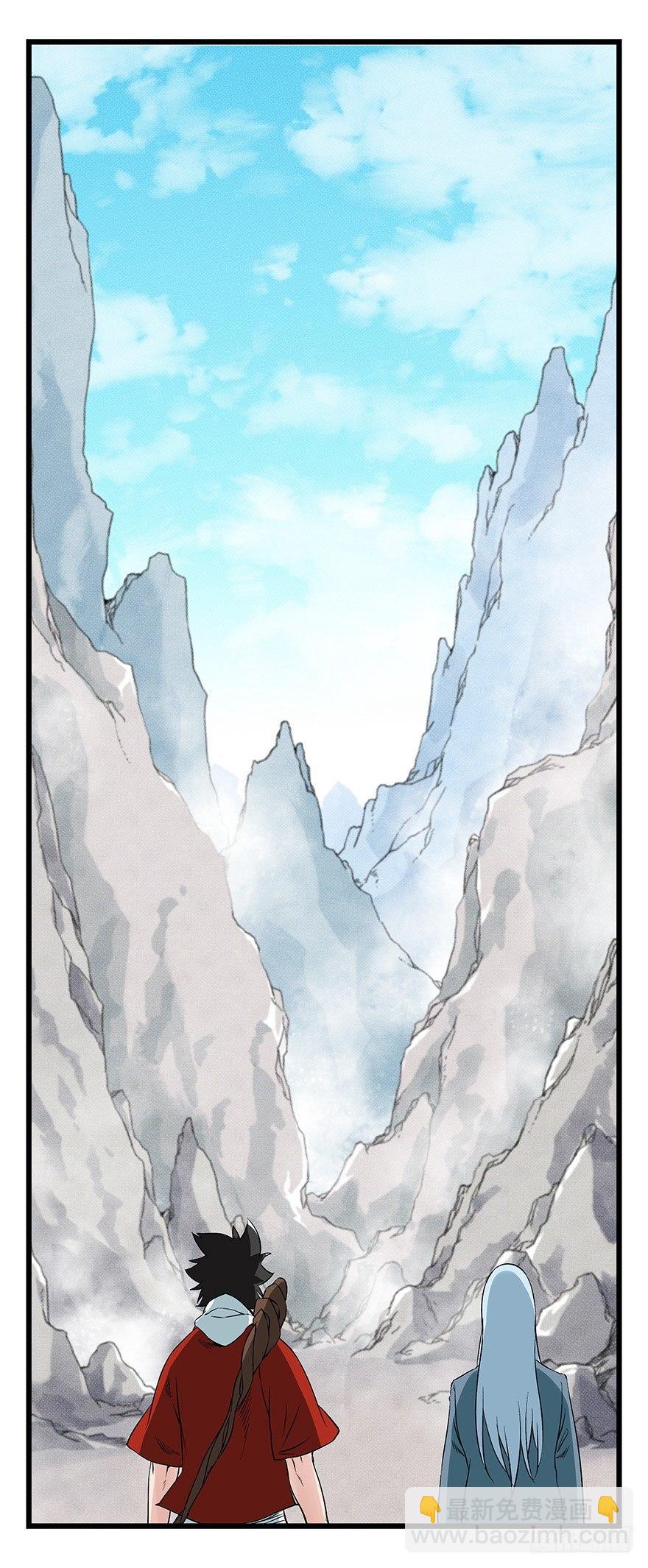 第四十三层（上）(1/2)-第155话