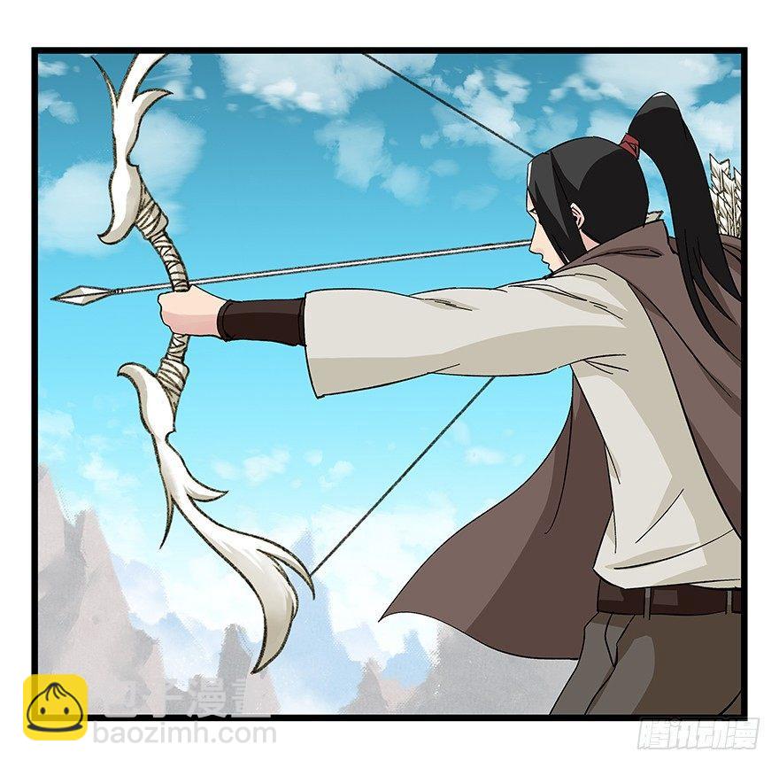第四十三层（上）(1/2)-第155话