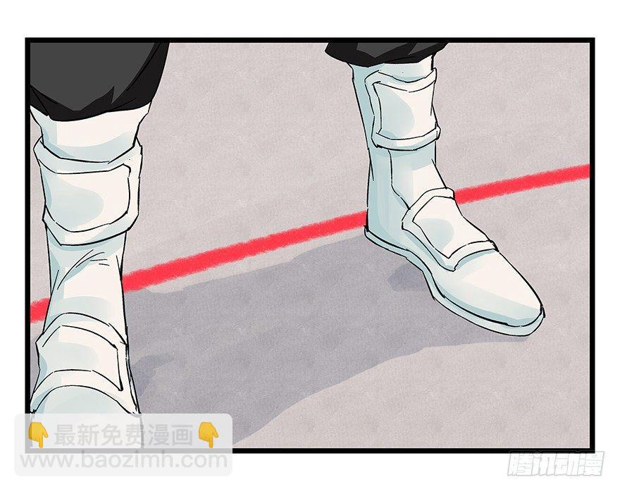 第四十三层（上）(1/2)-第155话